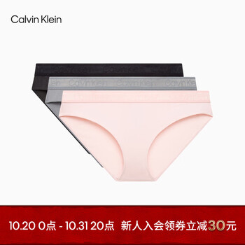 Calvin Klein Jeans 卡尔文·克莱恩牛仔 女士休提花腰边三角内裤 QP2451O 三条装服饰鞋包类商品-全利兔-实时优惠快报