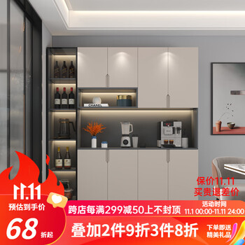 凯 沃 德餐边柜冰箱柜厨房客厅靠墙轻奢茶水柜带灯家用一体置物厨房置物柜 2300*400*2400 如图家具家装类商品-全利兔-实时优惠快报