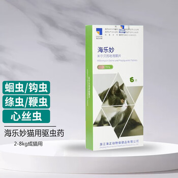 海乐妙 2-8kg成猫 6粒整盒装全利兔-实时优惠快报