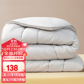 FUANNA 富安娜 冬厚被 230*229cm家具家装类商品-全利兔-实时优惠快报