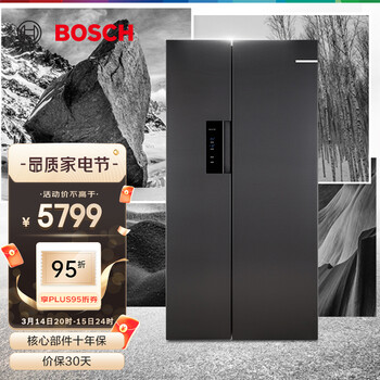 博世（BOSCH）灰阶系列502升超薄变频风冷无霜对开门嵌入式冰箱  铂金净风BCD-502W(KXN50A97TI)