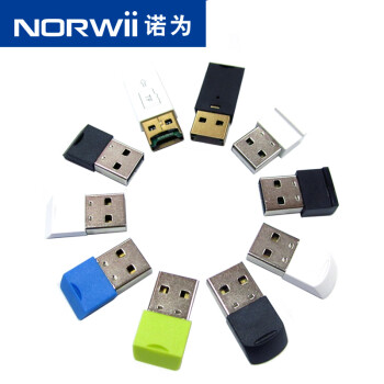 ŵΪҳ USB ׽ͷ ͷN26 ױʣŵΪרãƷơ N26 ׼/N26B ɫ 