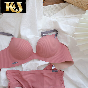 法国kj高端品牌少女内衣字母元素暗纹无钢圈上薄下厚小胸聚拢一片式