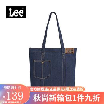 Lee 假日系列 女士百搭帆布包 LE220011M全利兔-实时优惠快报