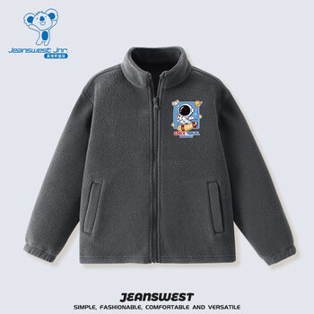JEANSWEST 真维斯 儿童加绒外套母婴玩具类商品-全利兔-实时优惠快报