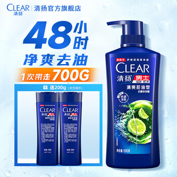 清扬 洗发水（去屑控油500g+送100g*2）*2件全利兔-实时优惠快报