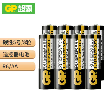 超霸（GP） 碳性干电池7号5号五号七号混合装1.5V儿童玩具空调电视遥控器R6AA/R03AAA 黑超霸5号8粒