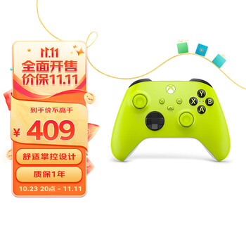 Microsoft 微软 Xbox Series X/S 游戏手柄 电光黄数码类商品-全利兔-实时优惠快报