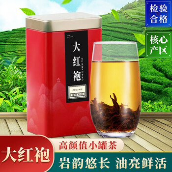 虹桥别恋 大红袍浓香型乌龙茶 罐装100g食品类商品-全利兔-实时优惠快报