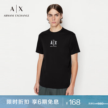 Armani Exchange 男士棉质T恤 3LZTHJ-ZJ9AZ-1200全利兔-实时优惠快报