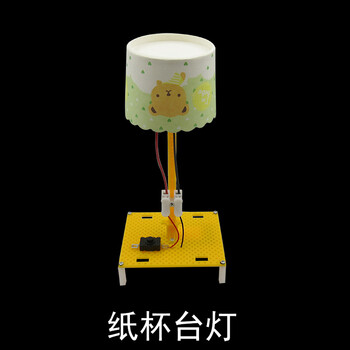 定制小学生科技小制作小发明科学实验套装diy手工自制steam器材玩具