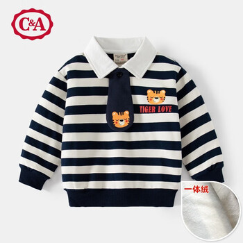 C&A 西雅衣家 儿童加绒卫衣母婴玩具类商品-全利兔-实时优惠快报