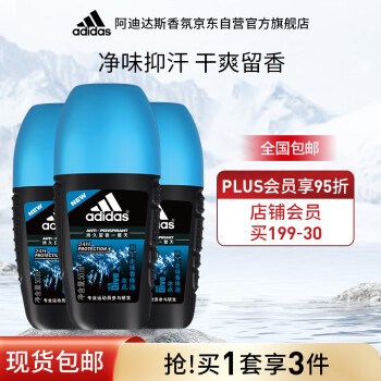 ϴ˹ adidasʿֹ¶Һ Ҹƽֹζ 50ml