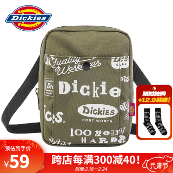 dickiesб  Ůб010525 ɫӡ