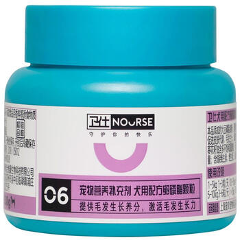 京东PLUS：NOURSE 卫仕 U系列 狗狗专用 卵磷脂颗粒 30g全利兔-实时优惠快报