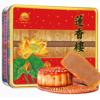 莲香楼 月饼礼盒 纯正莲蓉中秋节礼品广式月饼4饼750g铁罐装企业团购福利食品类商品-全利兔-实时优惠快报