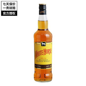 白马（WHITEHORSE）名企严选 白马 WHITE HORSE 苏格兰威士忌 原装进口洋酒烈酒 白马威士忌 750mL 1瓶