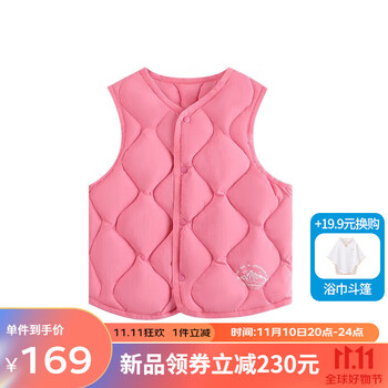 丽婴房 宝宝羽绒背心母婴玩具类商品-全利兔-实时优惠快报