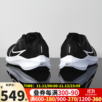 ͿˣNIKEЬ23¿Ь40͸˶ЬѵܲЬ DV7480-001/40/곤 43