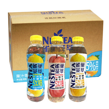 雀巢茶萃500ml15瓶整箱冰红茶柠檬红茶桃子乌龙茶果汁味茶饮料桃子