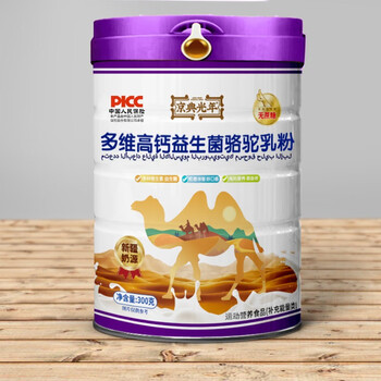 JIN DIAN GUANG NIAN 京典光年 骆驼奶粉新疆奶源无蔗糖添加益生菌配方1罐装食品类商品-全利兔-实时优惠快报