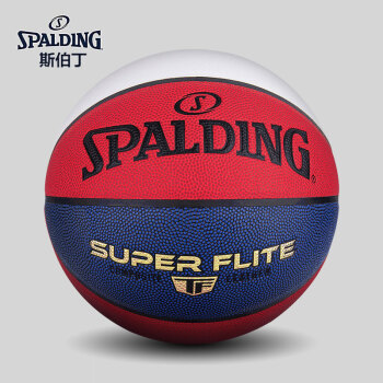 斯伯丁Spalding篮球经典炫彩蓝球掌控7号球PU74-655Y/76-928Y