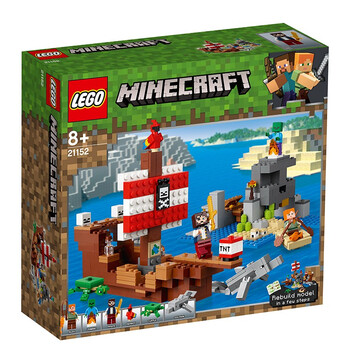 【乐高官方认证店】乐高lego 我的世界minecraft 儿童拼搭积木玩具 19