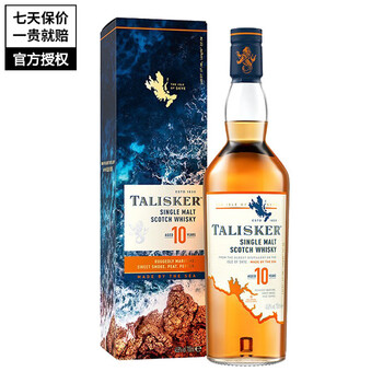 TALISKER 泰斯卡 10年 单一麦芽 苏格兰威士忌 45.8%vol 700ml食品类商品-全利兔-实时优惠快报