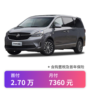 2021款gl8新款颜色,gl8新款2021款颜色 查看源网页