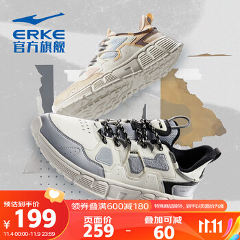 ERKE 鸿星尔克 女款休闲运动鞋 52122302433运动户外类商品-全利兔-实时优惠快报