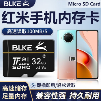 BLKE С׺ֻڴ濨10x/Note7Note8/Note9濨microSDTF 32G ֻڴ濨 TF + TF