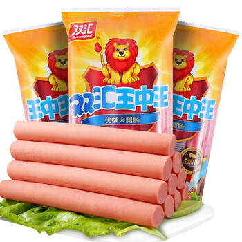 Shuanghui 双汇 王中王火腿肠50g*10支装烧烤香肠火腿 50g*10支*1袋全利兔-实时优惠快报