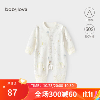 Babylove 婴儿连体衣春秋宝宝外出长袖纯棉哈衣新生儿衣服睡衣秋装 神奇动物会 90cm母婴玩具类商品-全利兔-实时优惠快报