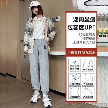 LING JING 灵镜 动裤女秋季时尚2023新款小个子百搭高腰显瘦宽松华夫格卫裤子运动户外类商品-全利兔-实时优惠快报
