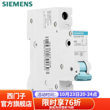 ӣSIEMENS·տ 1P׼Ϳ Ƭ 1P10A