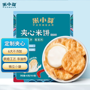 米小芽 酸奶味夹心米饼42g母婴玩具类商品-全利兔-实时优惠快报