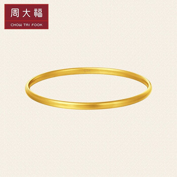 周大福 传承系列 黄金 足金黄金手镯 f208988 788 58mm 约17.18g
