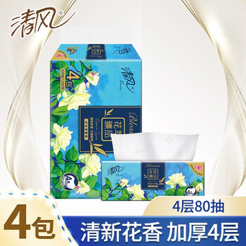 限移动端：Breeze 清风 花萃臻品系列 抽纸 4层80抽4包（190*132mm）日用百货类商品-全利兔-实时优惠快报