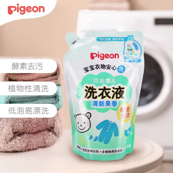 贝亲(Pigeon) 洗衣液 婴儿洗衣液 宝宝洗衣液 儿童洗衣液补充装750ml（清新果香) MA117