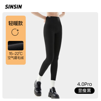 SIN SINŮ׿⴩ļոΰű٤sinsin 4.0Proůݺ M(96-110)