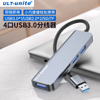 ULT-unite USB3.0ĿHUBչʼǱתͷһ϶ӿչת USB-Aչ롾USB3.0+2.0+