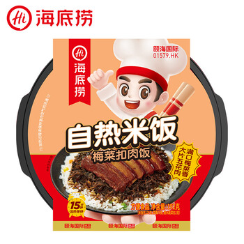海底捞 自热米饭方便速食梅菜扣肉方便米饭懒人食品零食192g食品类商品-全利兔-实时优惠快报