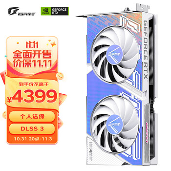 COLORFUL 七彩虹 iGame GeForce RTX 4070 Ultra W DUO OC 12GB DLSS 3 GDDR6X 视频渲染游戏光追显卡数码类商品-全利兔-实时优惠快报