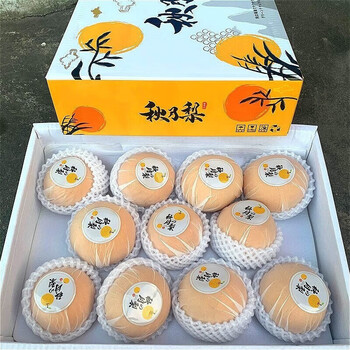 鲜其 秋月梨脆甜多汁 整箱5斤特大果6-8个食品类商品-全利兔-实时优惠快报