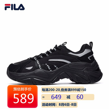 fila 斐乐女鞋官方 鱼刺系列复古老爹鞋女秋季新款休闲运动鞋女鞋商场