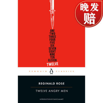 4ܴʮŭ Twelve Angry Men