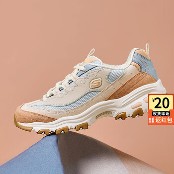 SKECHERS 斯凯奇 女鞋2023秋季新款撞色熊猫鞋轻便休闲鞋厚底老爹鞋轻便运动鞋女全利兔-实时优惠快报