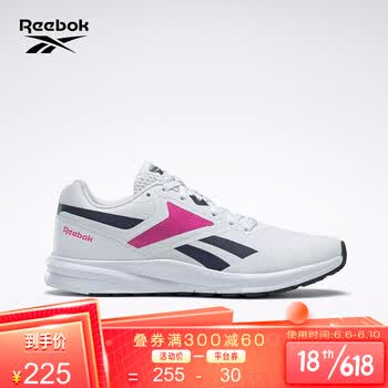Reebok锐步运动健身RUNNER 4.0女子低帮跑步鞋FY7672 _白色/藏青色/粉色39_文娱车品_淘气哥导购网-为您的老公老婆孩子老人精挑性价比高的礼物品