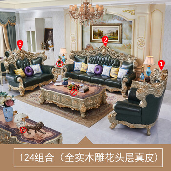 皇家路易斯欧式皮艺沙发美式别墅香槟金色复古真皮沙发头层牛皮客厅