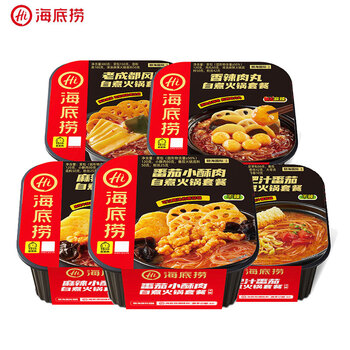 京东百亿补贴：海底捞 自热火锅 方便速食 方便简易火锅自煮火锅 五口味5盒装全利兔-实时优惠快报